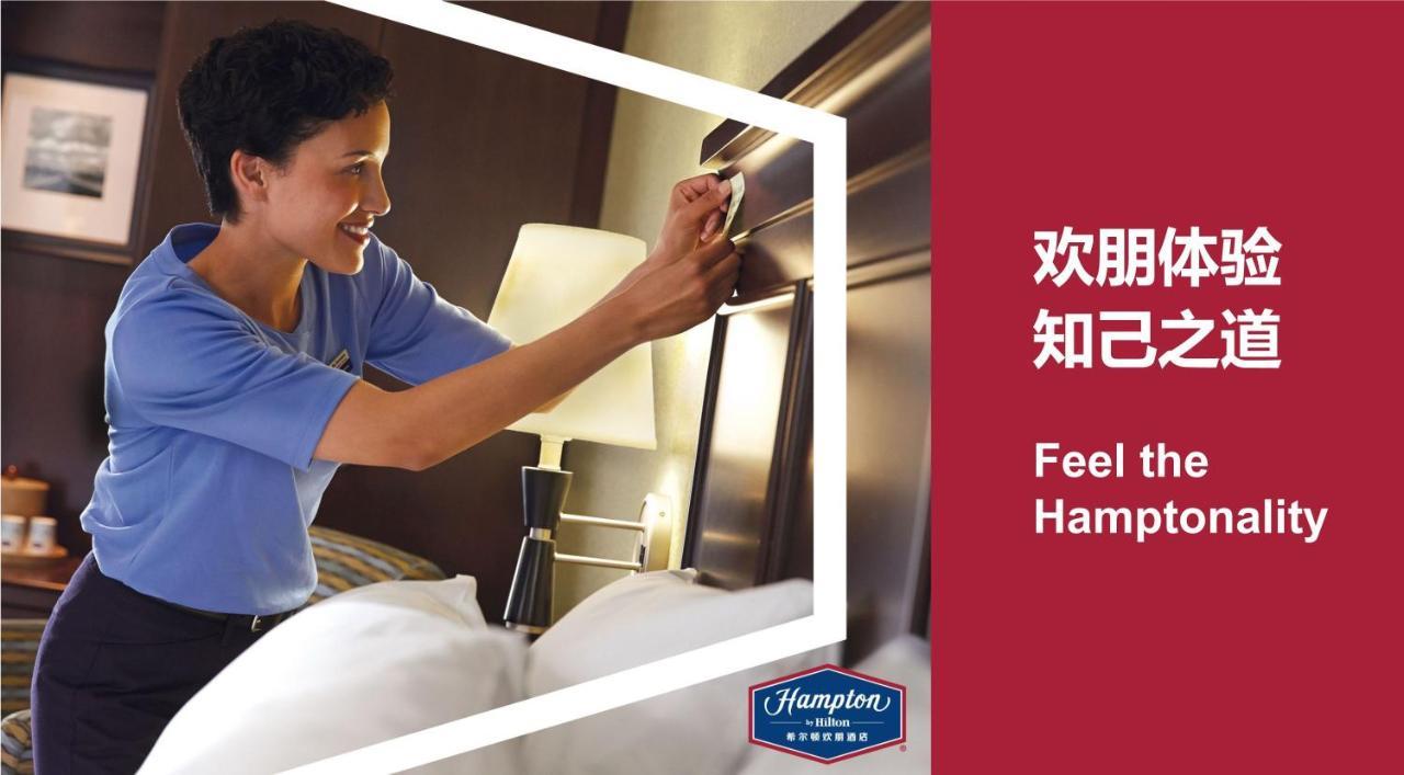 Hotel Hampton By Hilton Ji'An Ji'an  Exterior foto