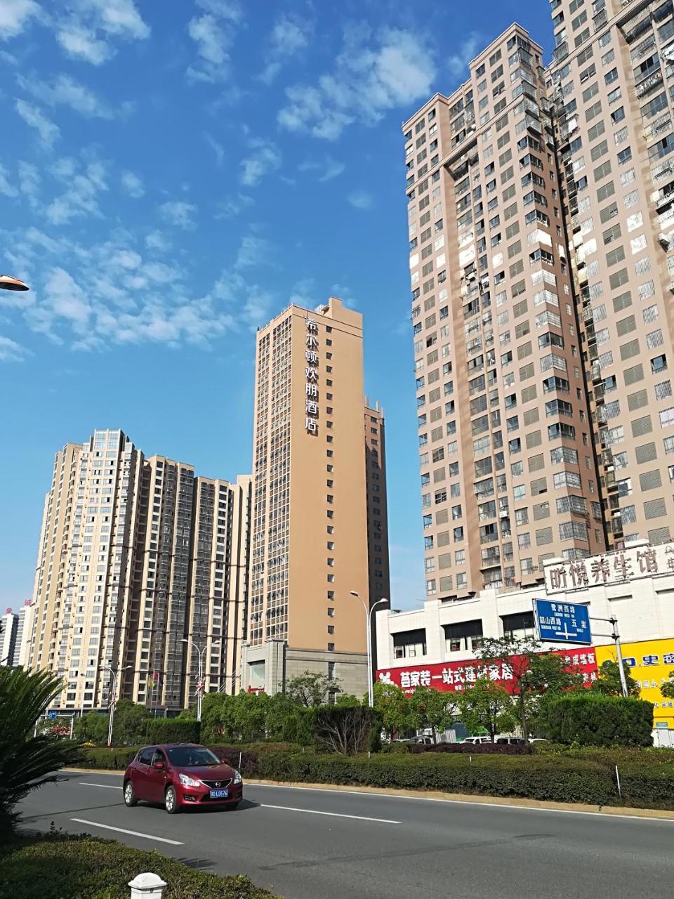 Hotel Hampton By Hilton Ji'An Ji'an  Exterior foto