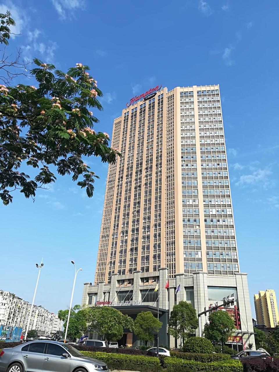 Hotel Hampton By Hilton Ji'An Ji'an  Exterior foto