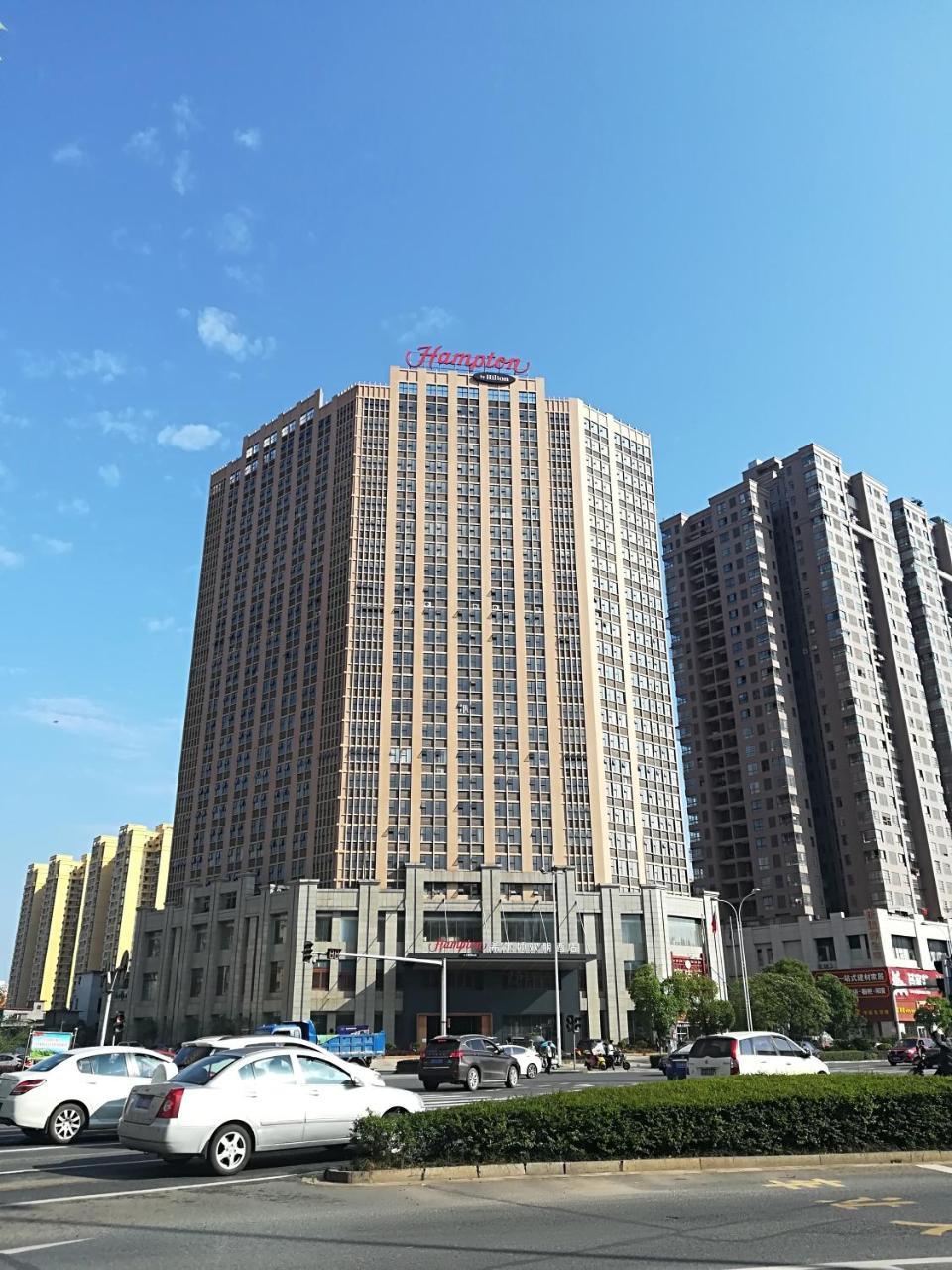 Hotel Hampton By Hilton Ji'An Ji'an  Exterior foto